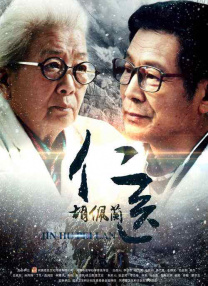 成全视频观看
