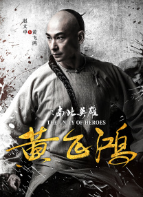 成全视频观看